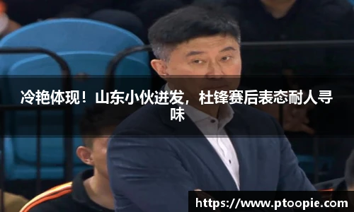 关键词4